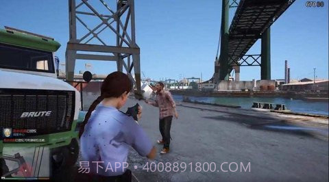 圣安地列斯魅影GTR截图1