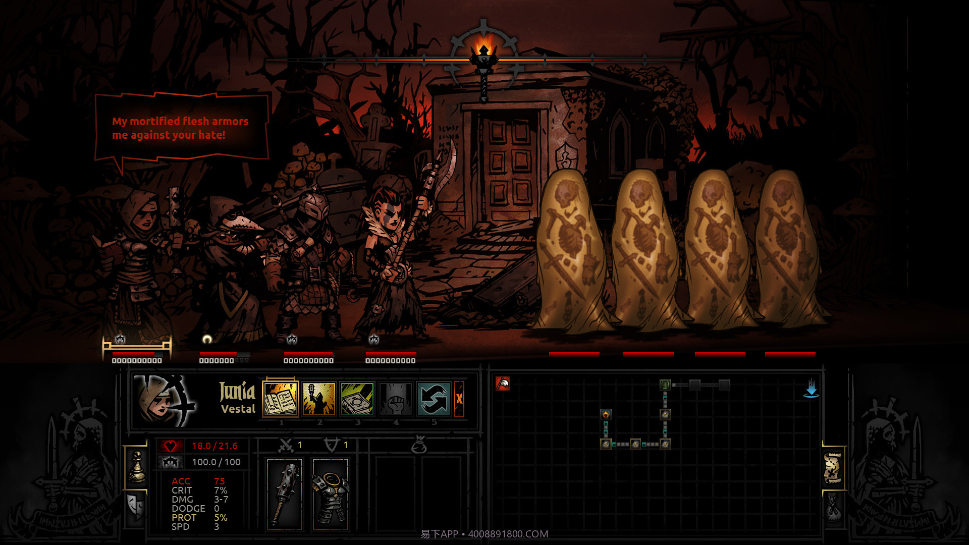 暗黑地牢2Darkest Dungeon 2截图2 暗黑地牢2Darkest Dungeon 2截图2