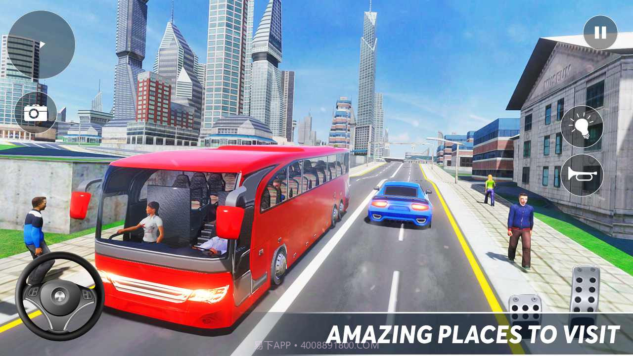 城市巴士模拟截图1