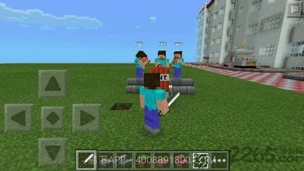 我的世界迷雾100天截图3