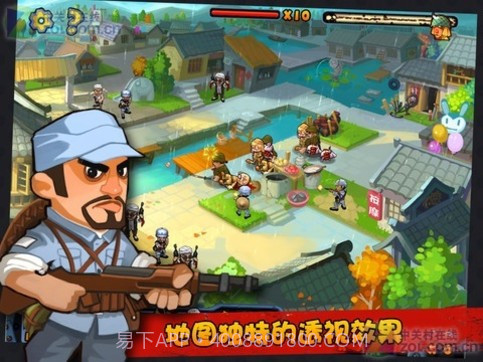 兵临城下之决战时刻官方版截图3 兵临城下之决战时刻官方版截图3