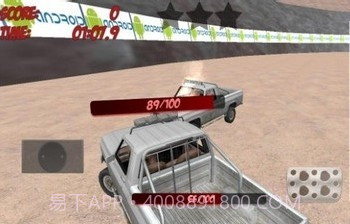 单机火力疯狂卡车截图1