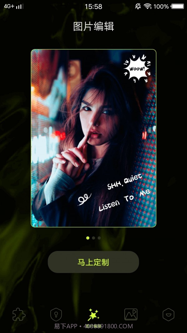 19剪辑视频截图3 19剪辑视频截图3