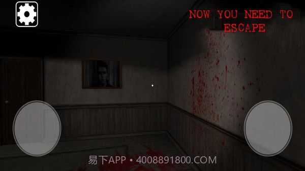 恐怖病人截图2 恐怖病人截图2