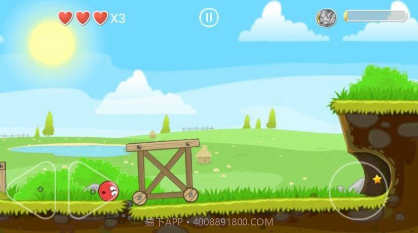 球球快点冲截图2 球球快点冲截图2