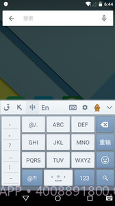 哈萨克语输入法 Kazakhsha Kirgizwshiv2.5.8截图4 哈萨克语输入法 Kazakhsha Kirgizwshiv2.5.8截图4