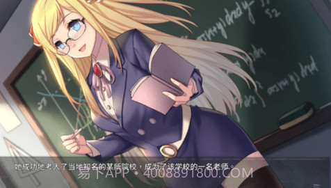 奈的教育日记最新版截图3 奈的教育日记最新版截图3