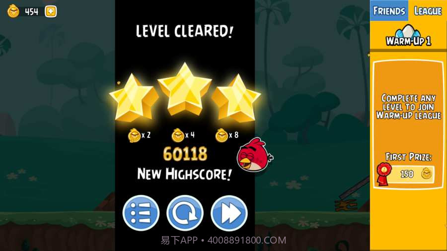 愤怒的小鸟APP截图3 愤怒的小鸟APP截图3