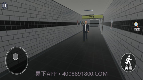 诡异的8号出口截图2 诡异的8号出口截图2