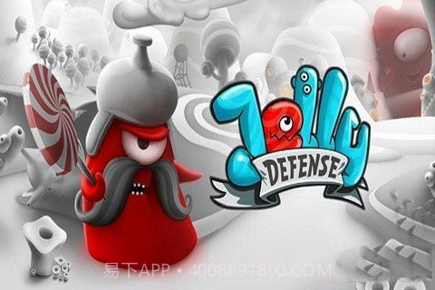 果冻防御 v1.15 截图1 果冻防御 v1.15 截图1