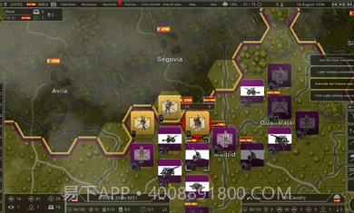 钢铁六角汉化版截图2 钢铁六角汉化版截图2