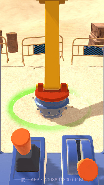 创建和挖掘截图3