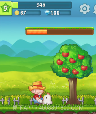 懒人农场截图2 懒人农场截图2