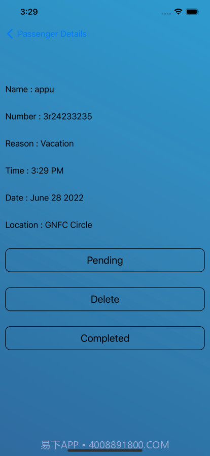 轻松预订系统截图4 轻松预订系统截图4