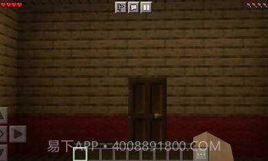 我的世界迪士尼模组截图2 我的世界迪士尼模组截图2