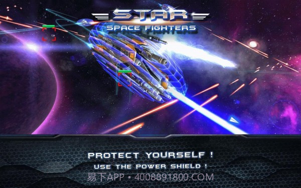银河战争射击截图4 银河战争射击截图4