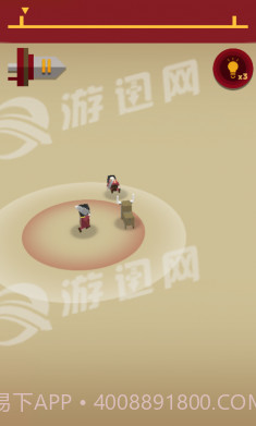 Attack Bull截图4 Attack Bull截图4