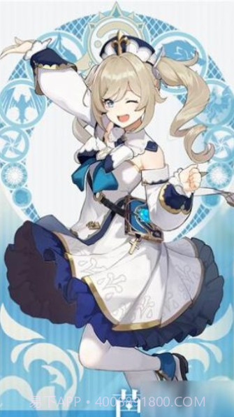 长弓燧龙凝光stardush中文请你喝茶图片大 v1.0截图2 长弓燧龙凝光stardush中文请你喝茶图片大 v1.0截图2