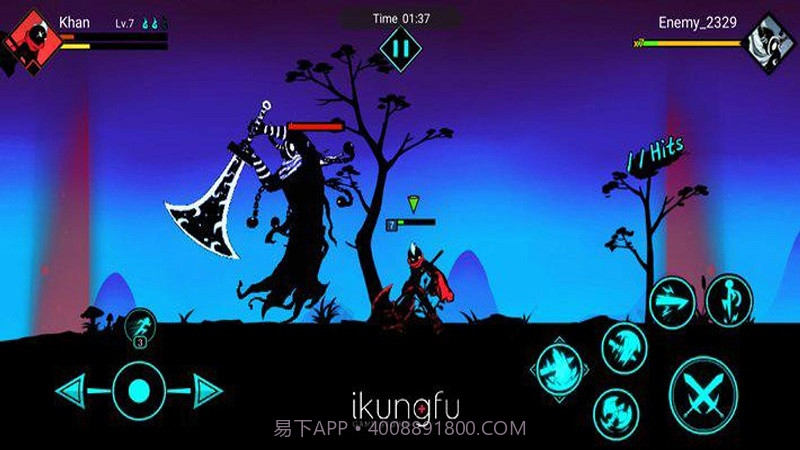 功夫大师无限金币版截图2 功夫大师无限金币版截图2