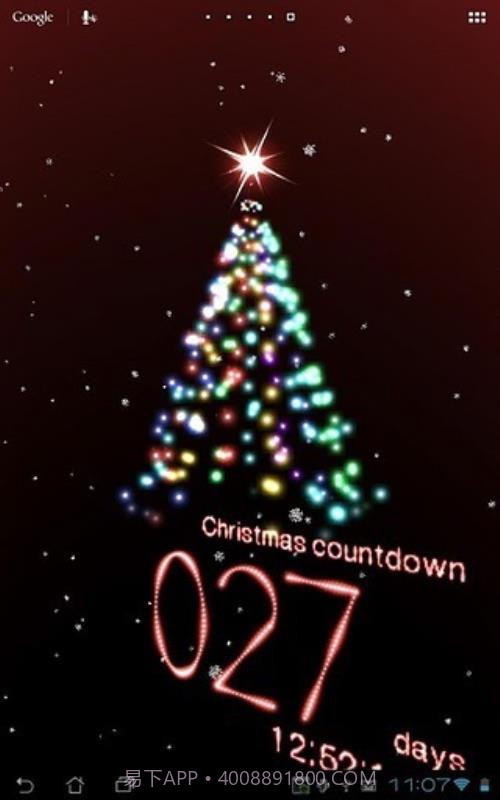 new year countdown lite截图4 new year countdown lite截图4