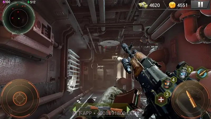 公交汽车维修模拟截图1