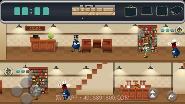 康纳和维克托截图2 康纳和维克托截图2