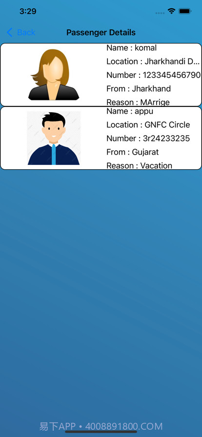 轻松预订系统截图3 轻松预订系统截图3