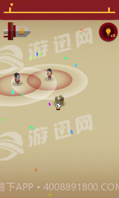 Attack Bull截图1 Attack Bull截图1