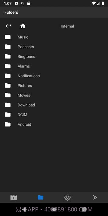 提示播放器Cue Player截图8 提示播放器Cue Player截图8