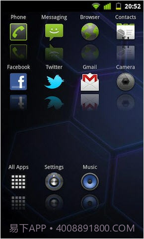 闪电启动器截图1