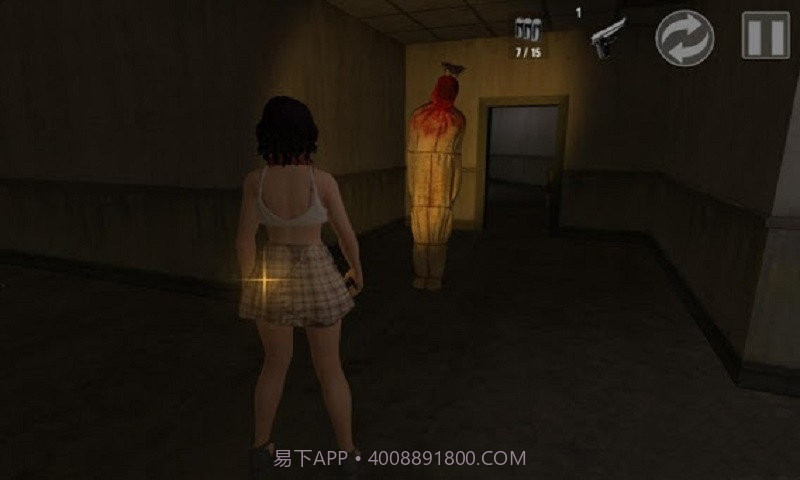 恐怖废弃医院截图1