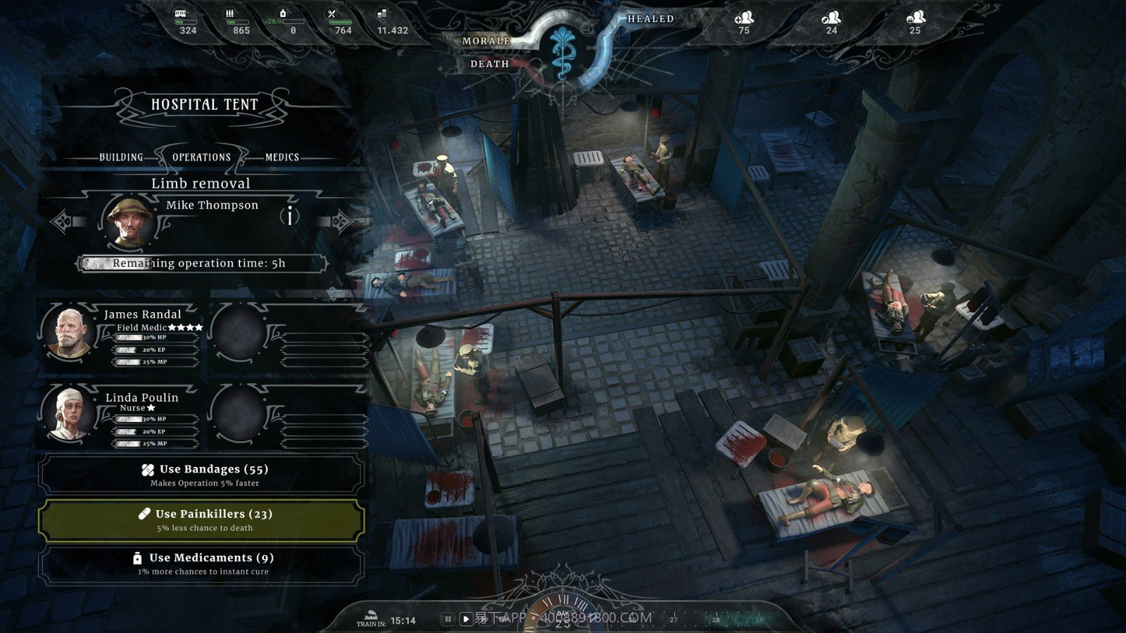 战地医院截图2 战地医院截图2