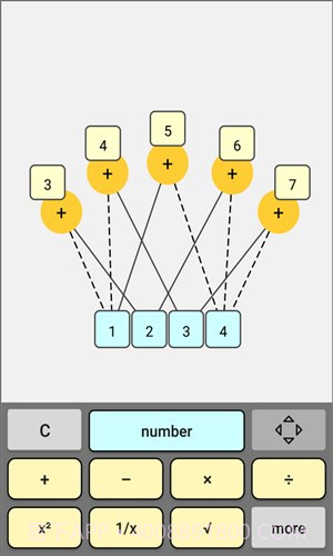 泡泡计算器截图2 泡泡计算器截图2