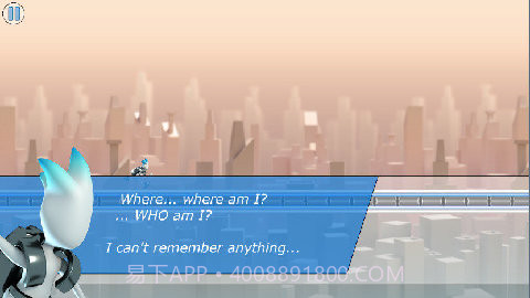 重力转变2截图3