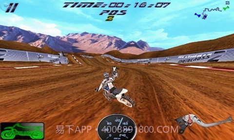 山地摩托2截图3