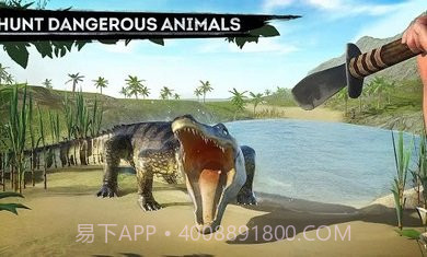 幸存者冒险生存岛截图1 幸存者冒险生存岛截图1