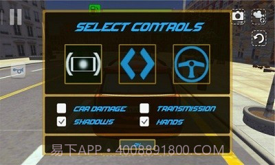 极限赛车模拟器截图1 极限赛车模拟器截图1