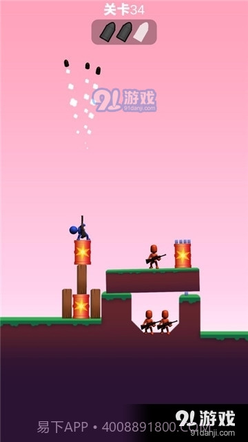 火箭炮小子最新版截图3 火箭炮小子最新版截图3