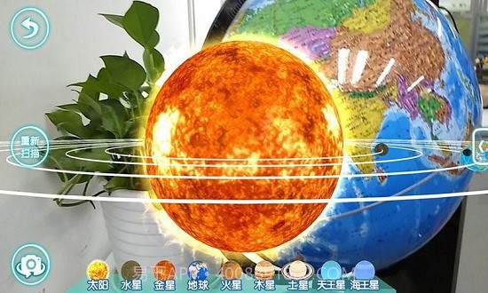 博目AR地球仪截图3 博目AR地球仪截图3
