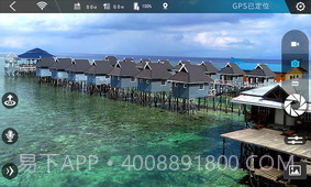 Do.Fun截图3 Do.Fun截图3