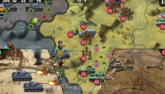 世界征服者4截图4 世界征服者4截图4