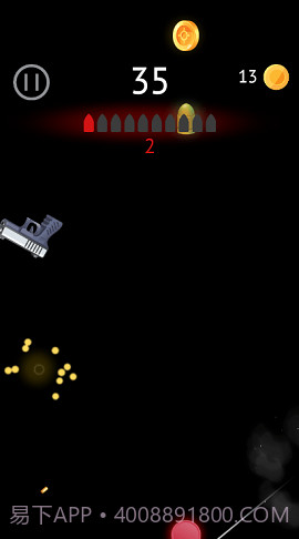 闲置的枪截图3 闲置的枪截图3