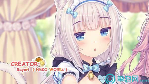 猫娘乐园来店截图3 猫娘乐园来店截图3