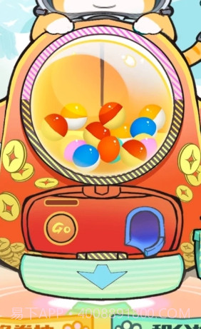 卡游术铂截图1 卡游术铂截图1