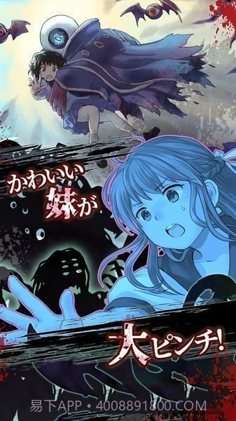 逃离僵尸学校截图2 逃离僵尸学校截图2