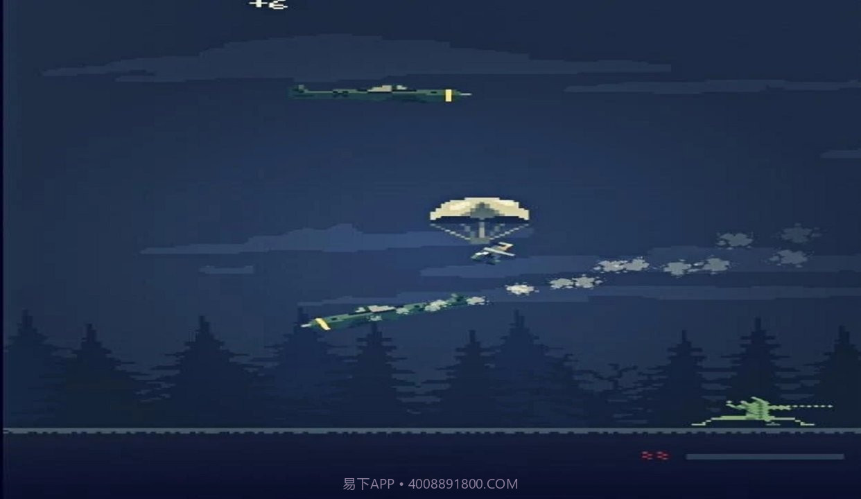 防空炮击飞机截图2