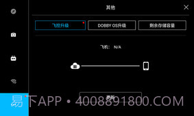 Do.Fun截图2 Do.Fun截图2