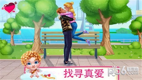 初恋之吻官方截图3