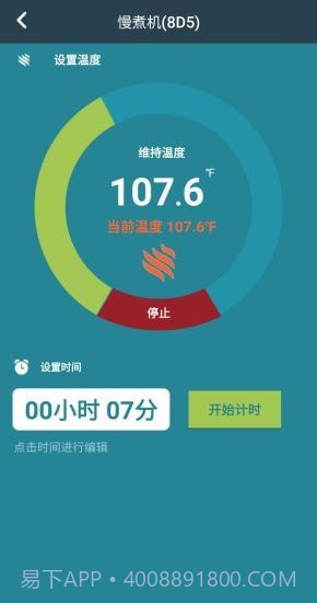 Vesta截图2 Vesta截图2