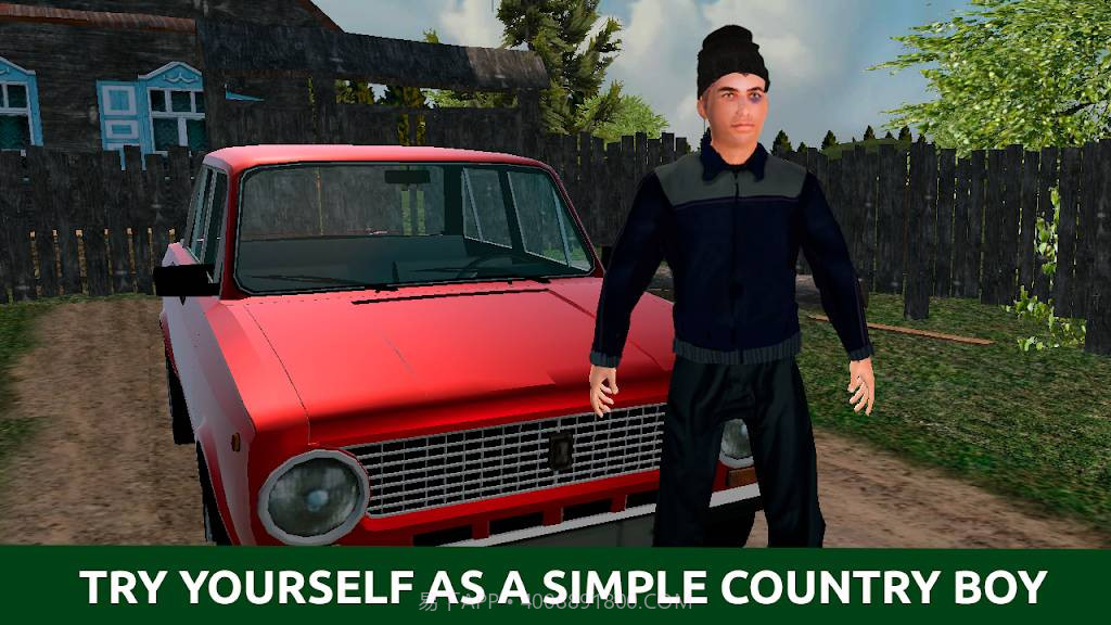 乡村模拟器v0.1截图1 乡村模拟器v0.1截图1